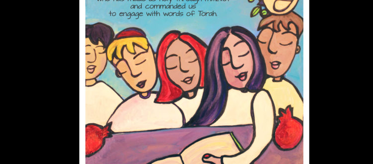 La'asok B'divrei Torah Poster - JTeach